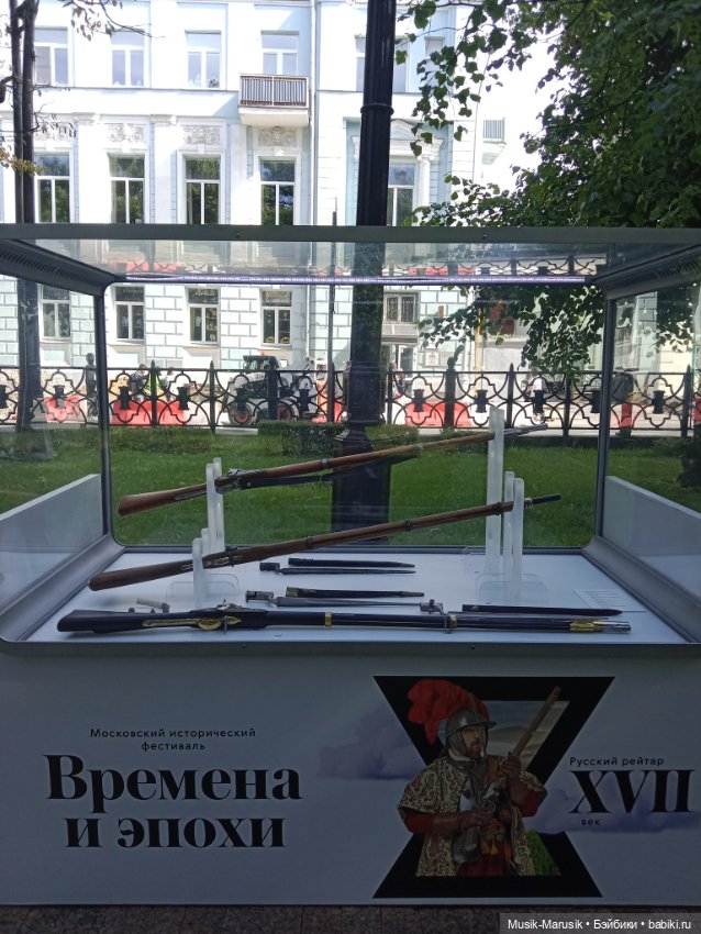 Прогулка с Соней — Азиатские виниловые куклы (разное): Китай