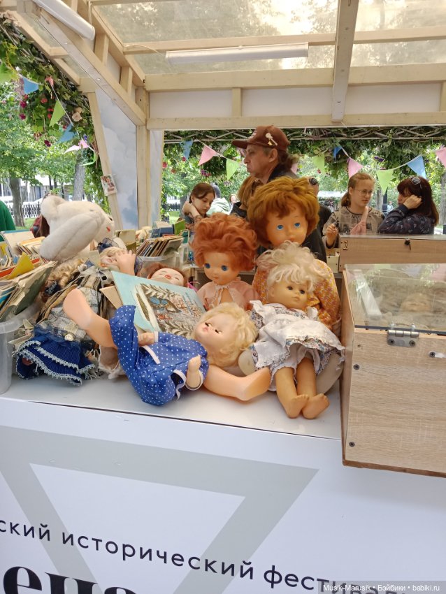 Прогулка с Соней — Азиатские виниловые куклы (разное): Китай (фото 3)