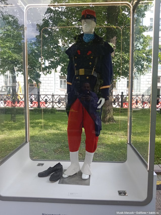 Прогулка с Соней — Азиатские виниловые куклы (разное): Китай