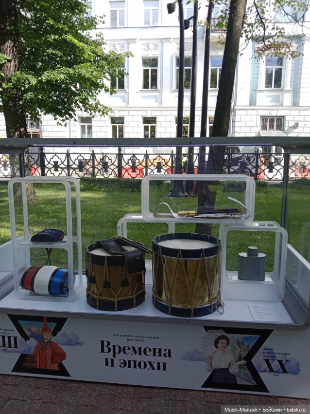 Прогулка с Соней — Азиатские виниловые куклы (разное): Китай