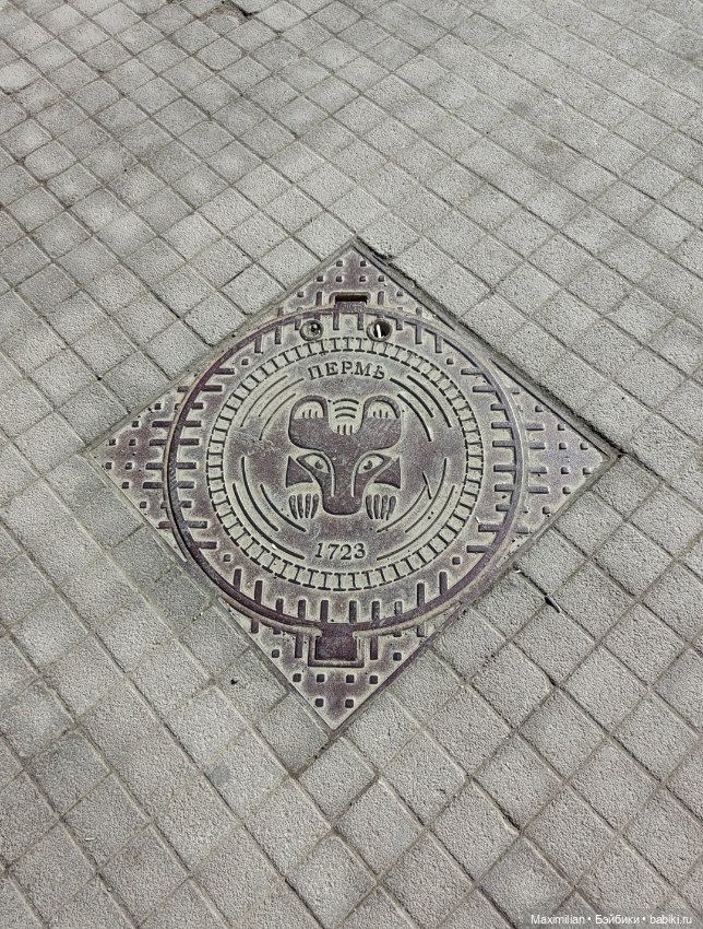 Медведь Степан — Авторские мишки Тедди и друзья: фото (фото 3)