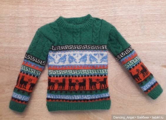 Жаккардовые джемперы — Одежда и обувь для кукол своими руками: фото (фото 4)