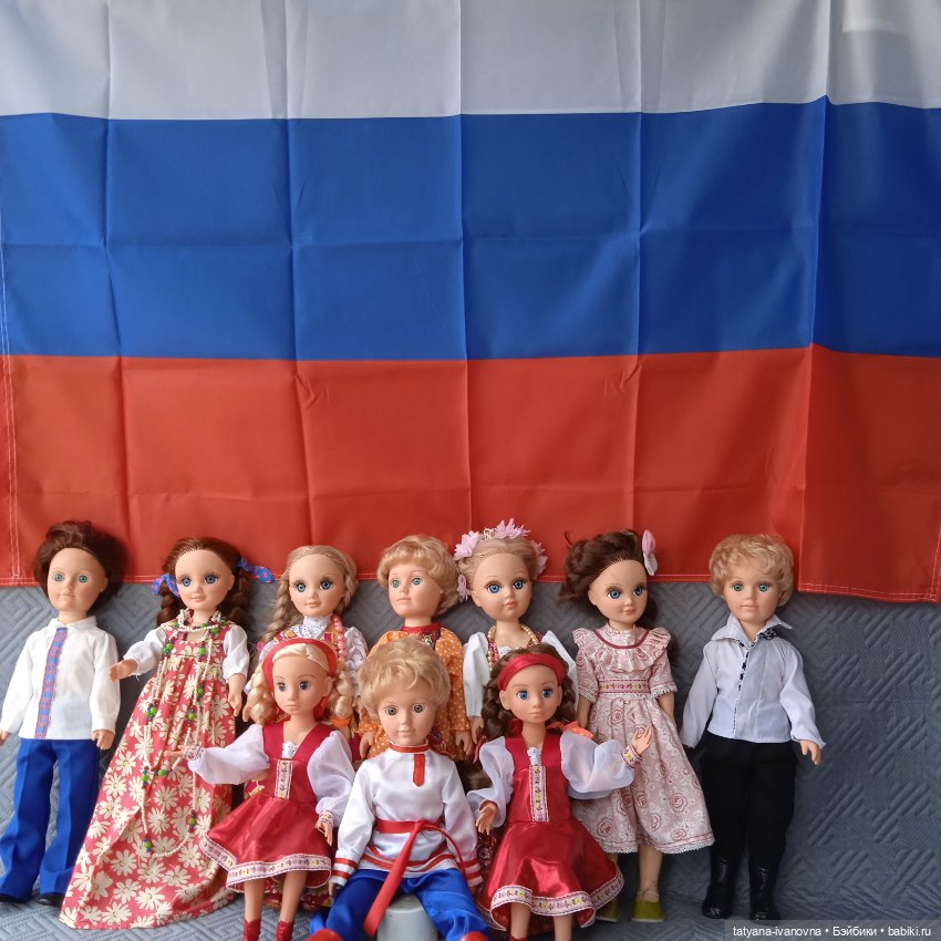 Кадриль, или поздравление с праздником России