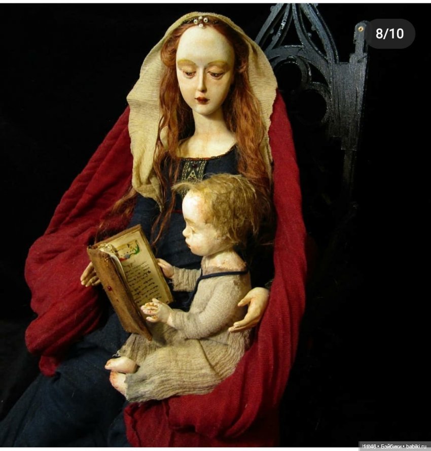 Авторские куклы Маргариты Давыдкиной (фото 8)