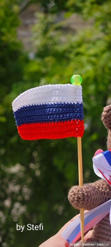 С праздником — Вязаные игрушки и амигуруми: крючком