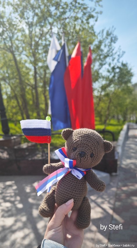 Прогулка мишки по родному городу :)