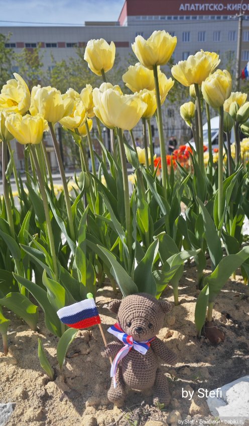 Прогулка мишки по родному городу :)