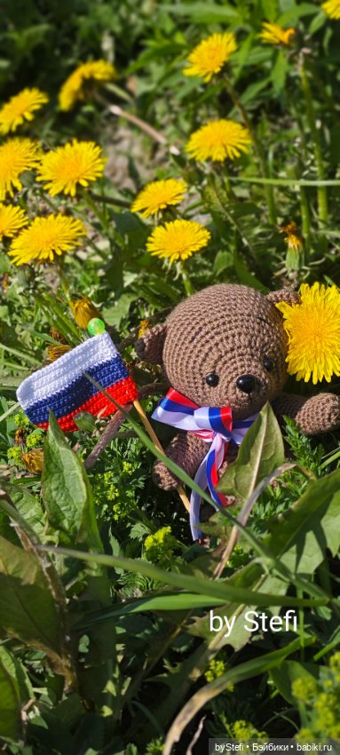 Прогулка мишки по родному городу :) (фото 4)