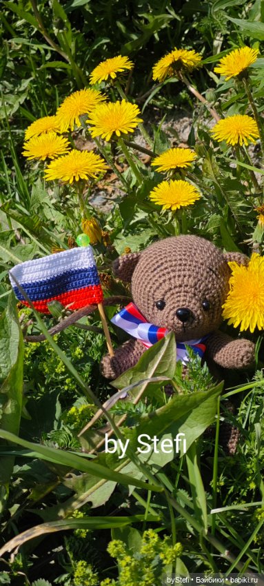 Прогулка мишки по родному городу :) (фото 2)