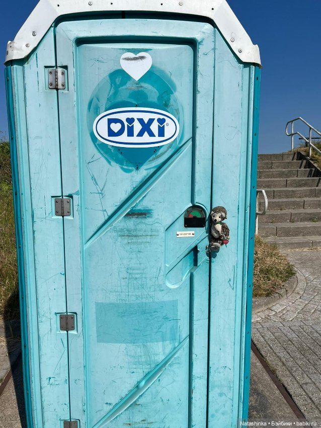 Fashion Dolls 515 — Туризм и путешествия: фотоотчеты из поездок