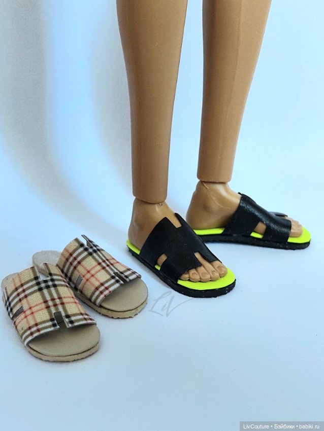 Летняя коллекция на Долскар