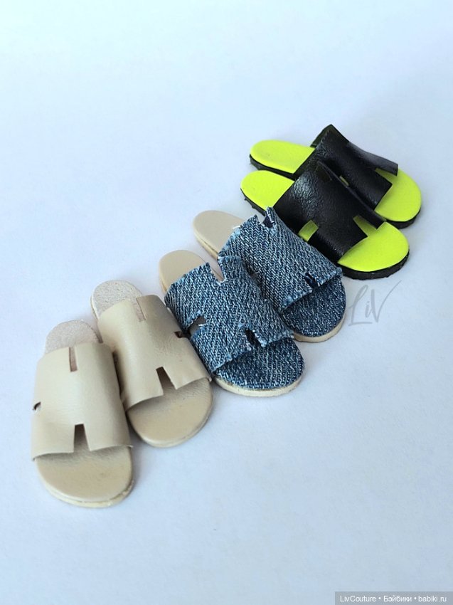 Летняя коллекция на Долскар