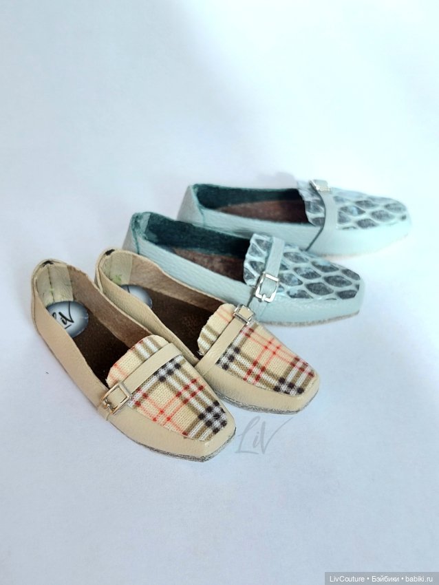 Летняя коллекция на Долскар