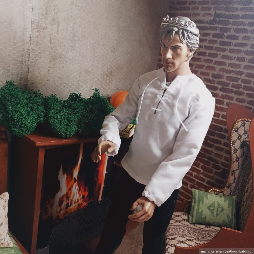 Глава 3 "Магия и любовь" часть 4 (фото 6)