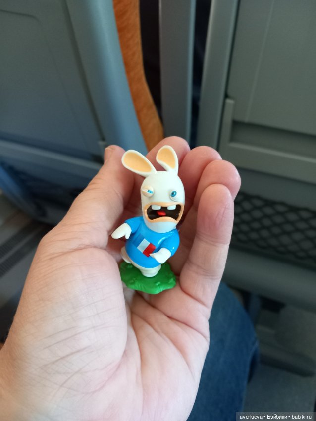 Чуча, мой Чуча — Интересные игрушки и фигурки (разное): редкие (фото 5)