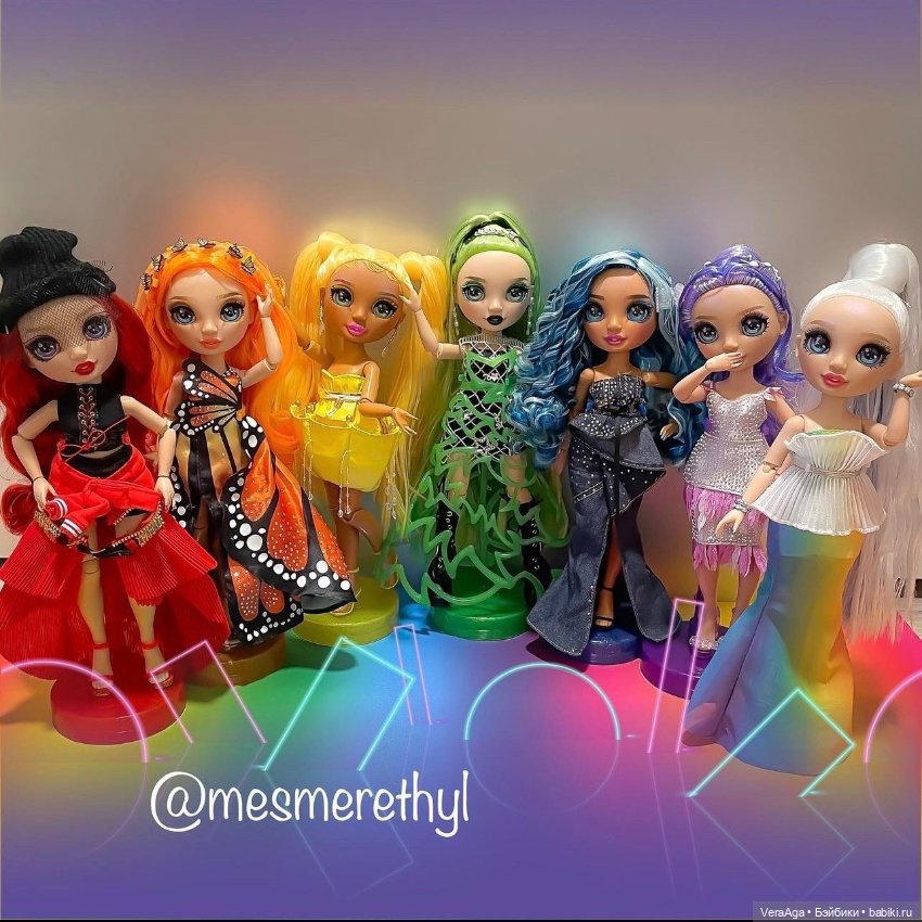 Больше фото новых РХ — Куклы Rainbow High (Рейнбоу Хай (фото 10)
