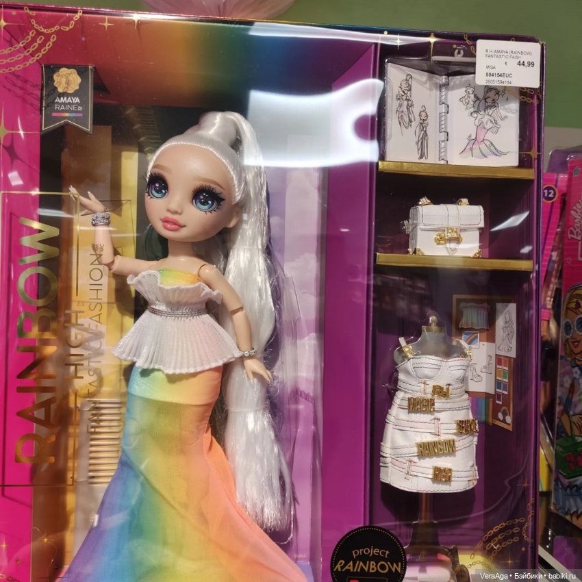 Больше фото новых РХ — Куклы Rainbow High (Рейнбоу Хай