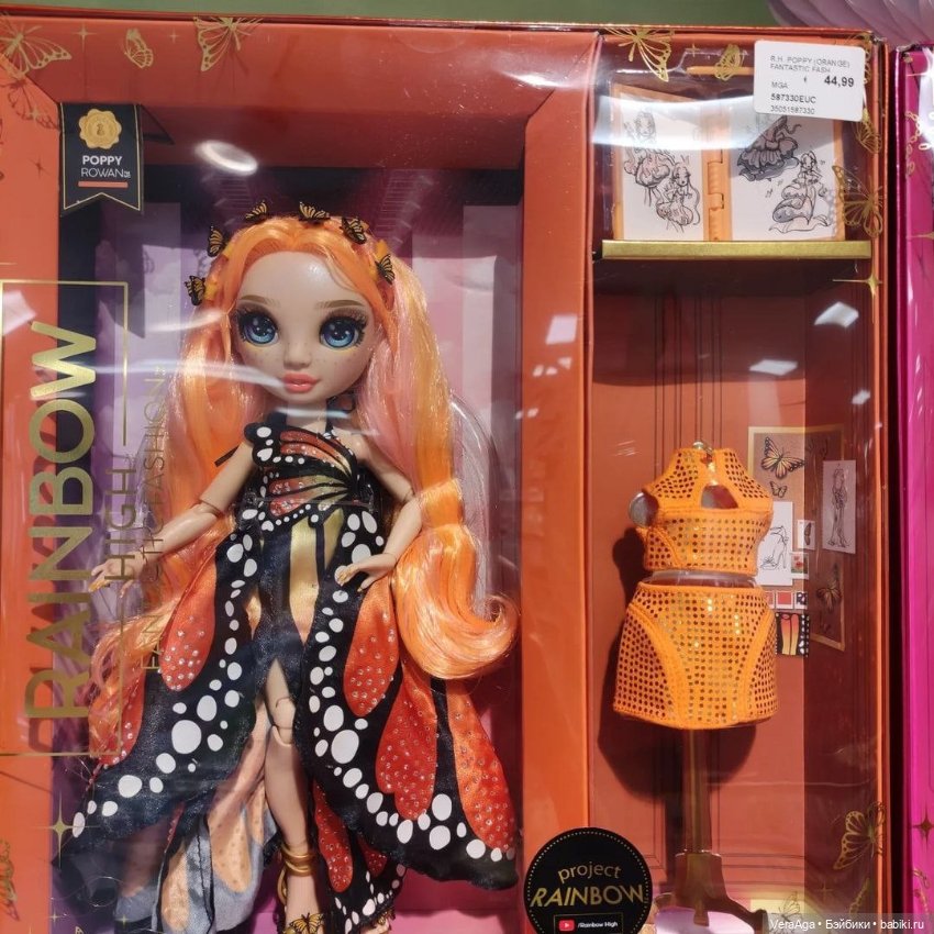 Больше фото новых РХ — Куклы Rainbow High (Рейнбоу Хай