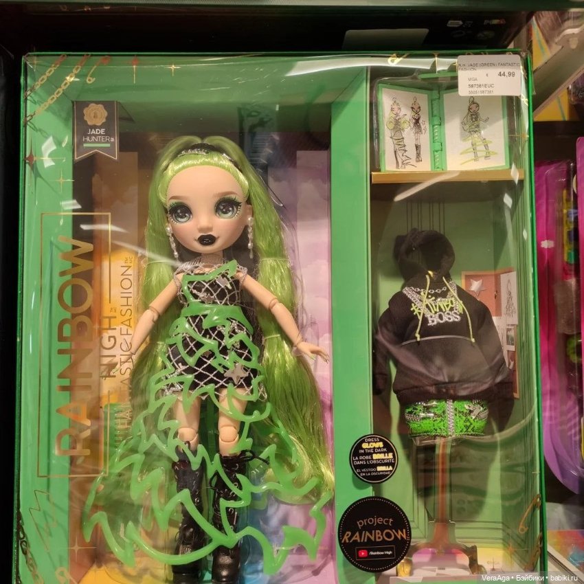 Больше фото новых РХ — Куклы Rainbow High (Рейнбоу Хай