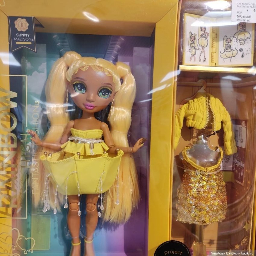 Больше фото новых РХ — Куклы Rainbow High (Рейнбоу Хай