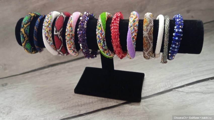 Браслеты на все случаи жизни и просто так