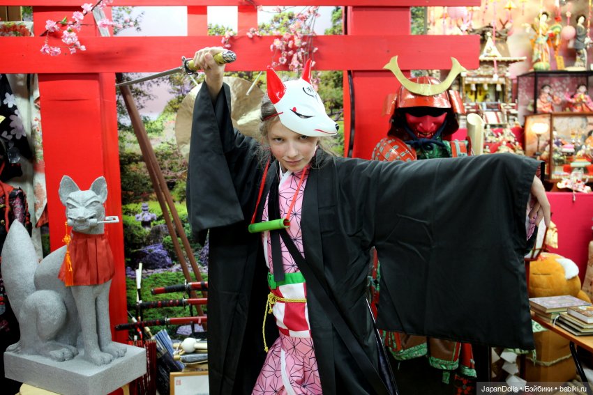 Новое фото в образе на выставке "Япония. Куклы, сказки и легенды"