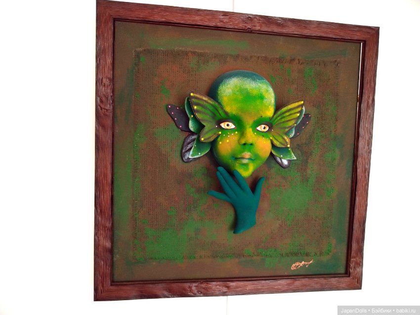 Выставка "Грани игры" С 15 июня по 9 июля в культурном центре «Меридиан»