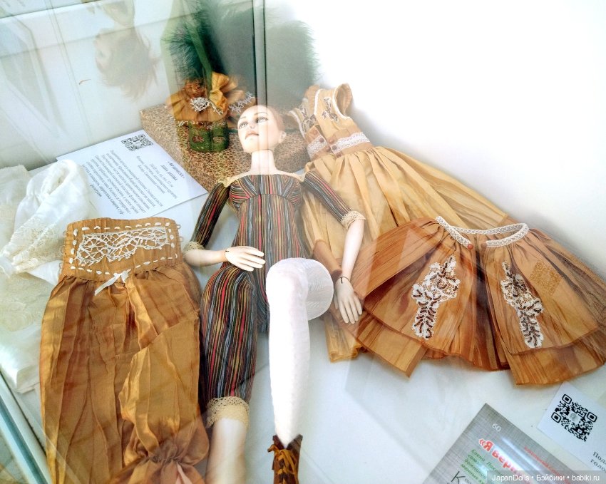 Выставка "Грани игры" С 15 июня по 9 июля в культурном центре «Меридиан» (фото 6)