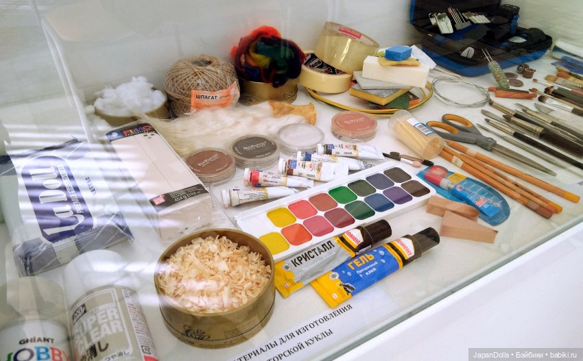 Выставка "Грани игры" С 15 июня по 9 июля в культурном центре «Меридиан»