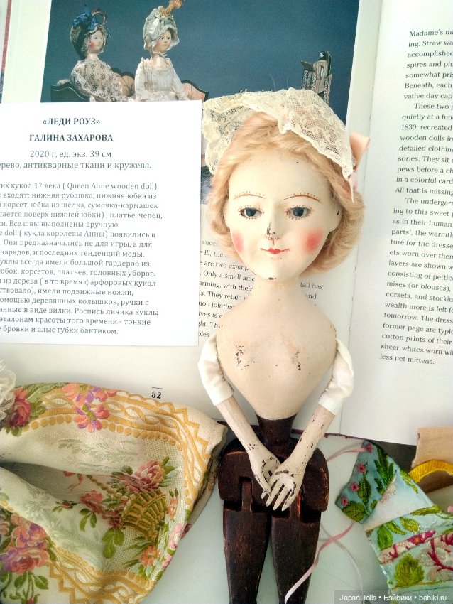 Выставка "Грани игры" С 15 июня по 9 июля в культурном центре «Меридиан»