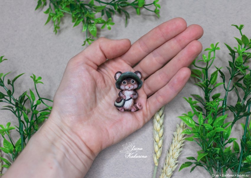 Братья Мышата — Лепка авторских игрушек и папье