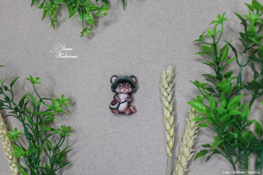 Братья Мышата — Лепка авторских игрушек и папье