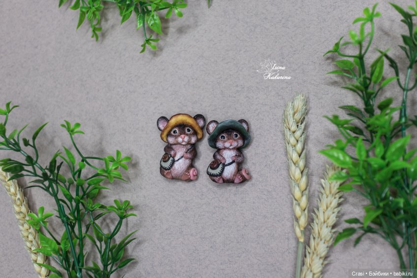Братья Мышата — Лепка авторских игрушек и папье