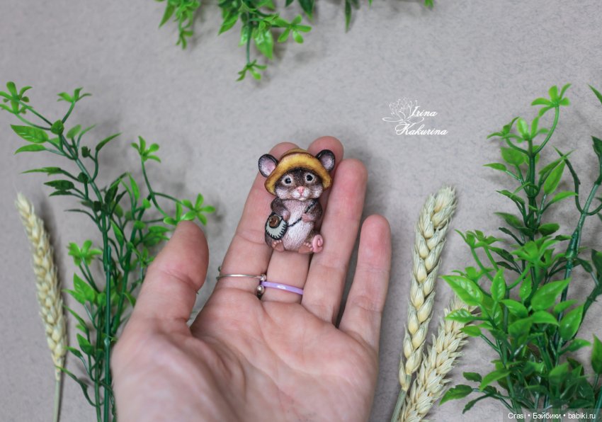 Братья Мышата — Лепка авторских игрушек и папье (фото 9)