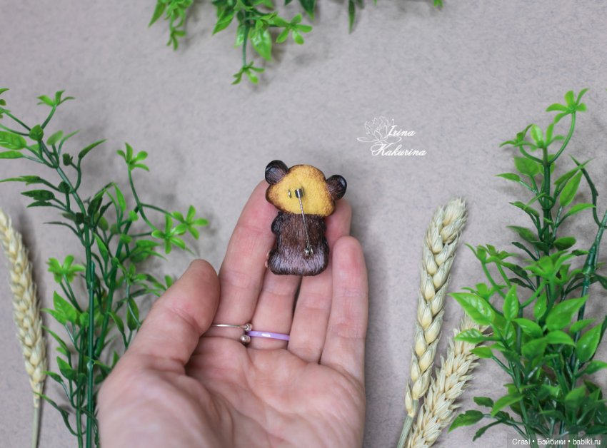 Братья Мышата — Лепка авторских игрушек и папье (фото 10)