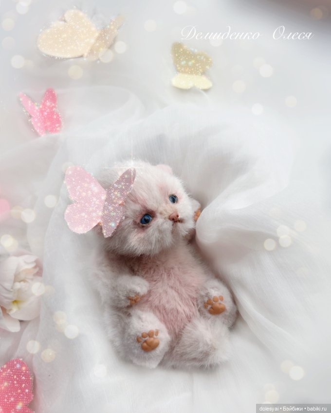 Котёнок Симба 🩷 — Авторские мишки Тедди и друзья: фото (фото 3)