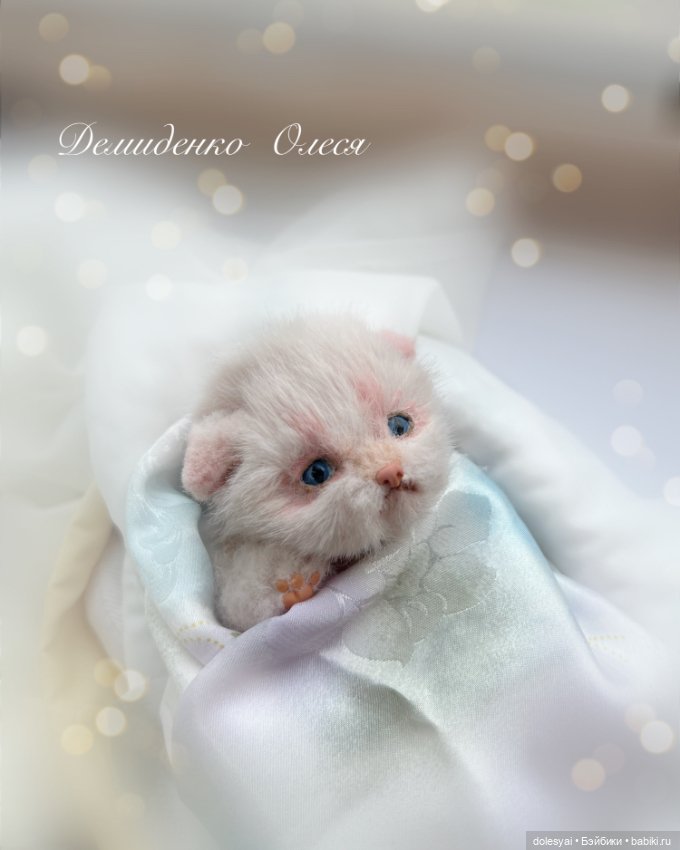 Котёнок Симба 🩷 — Авторские мишки Тедди и друзья: фото (фото 7)