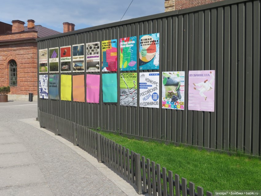 Катрин в Новой Голландии в Санкт-Петербурге (фото 6)