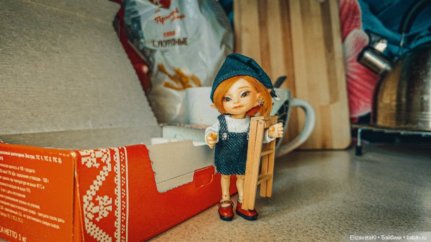 Себя можно заваривать, как чай... я точно знаю