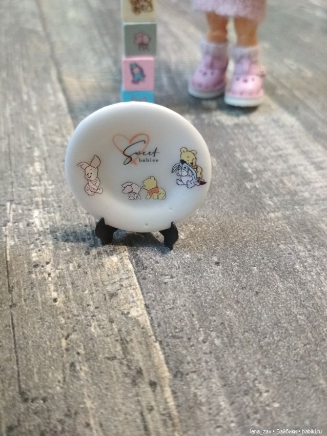 Хорошо живёт на свете Винни Пух (фото 10)