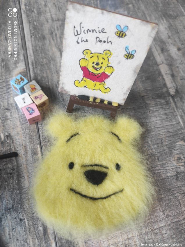 Хорошо живёт на свете Винни Пух (фото 2)