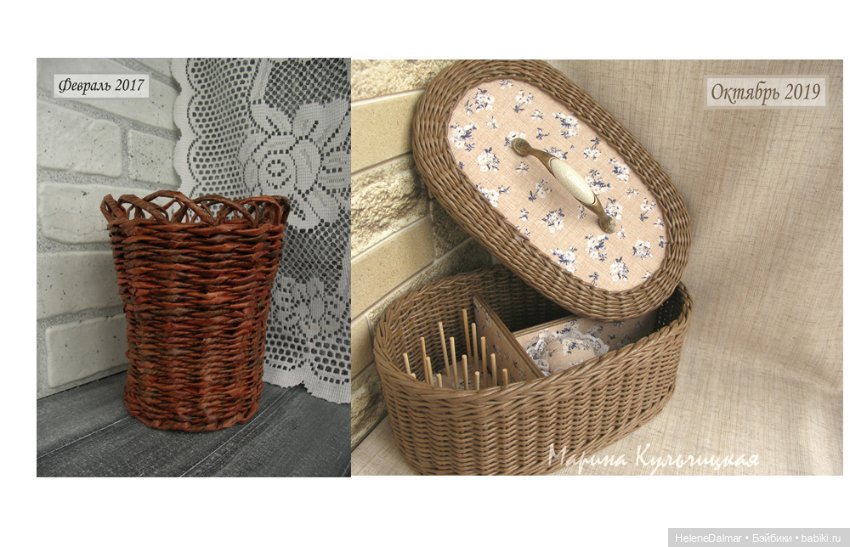 Было -> Стало — Наши хобби и творчество: вышивка (фото 5)