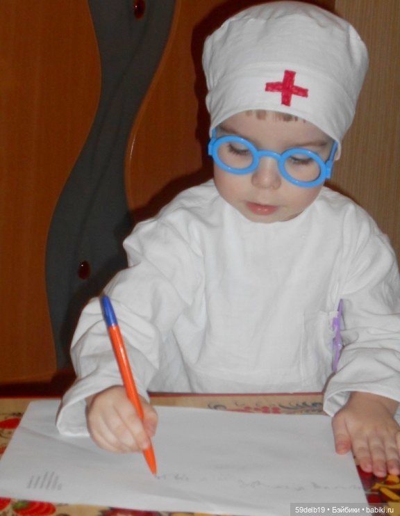 С Днём Медицинского Работника (фото 8)