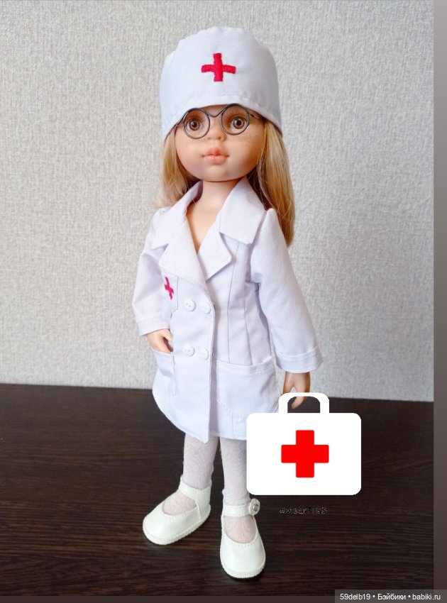 С Днём Медицинского Работника (фото 3)