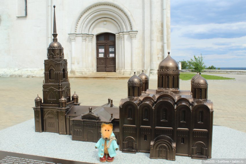 Прокатимся по Золотому кольцу (фото 2)