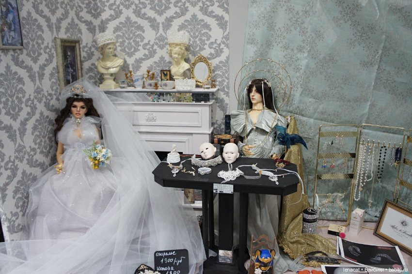 Dollscar 2023. Фото отчет о выставке. Часть 3