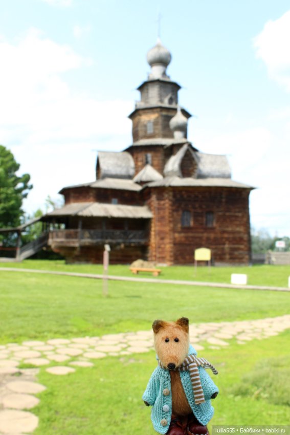Прокатимся по Золотому кольцу
