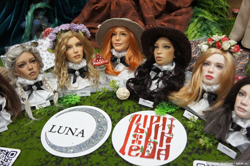 Выставка Dollscar 2023: большой фотоотчет, часть 2
