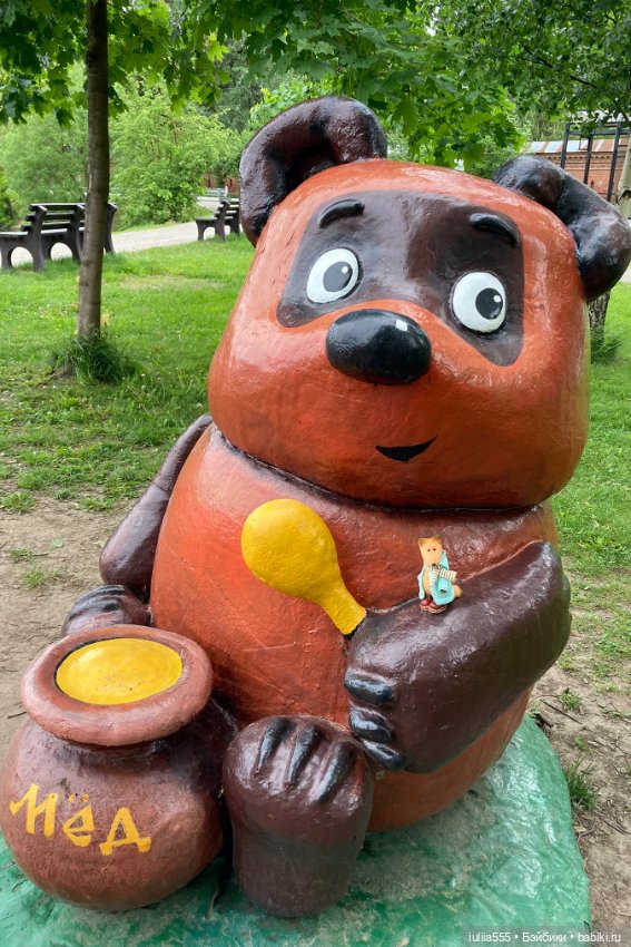 Прокатимся по Золотому кольцу