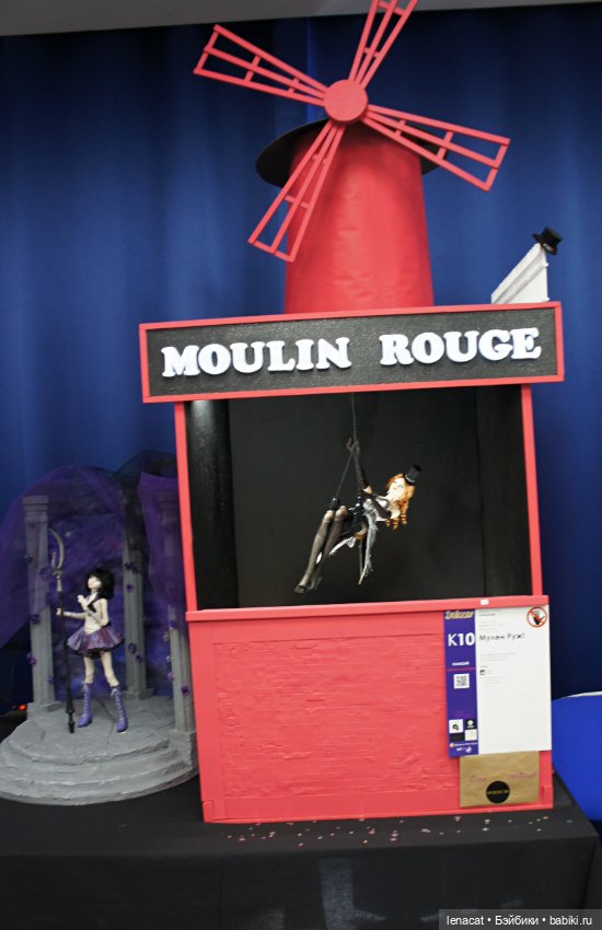 Dollscar 2023. Фото отчет о выставке. Часть 3 (фото 8)